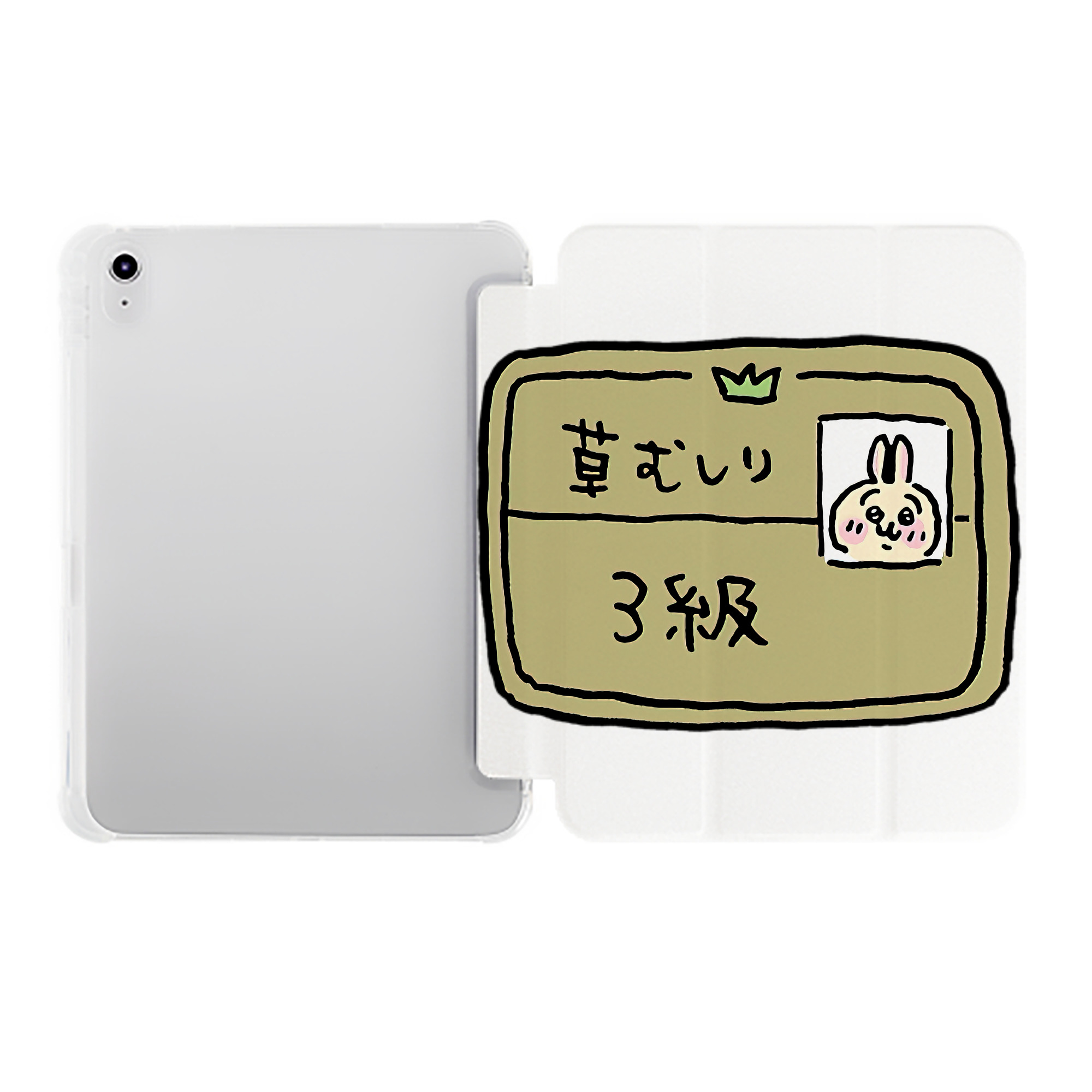 （画像用） ちいかわ うさぎ Chii-kawa usagi IPad ケース ペン収納付き 三つ折りスタンド PUレザー×シリコン 対応機種9.5/10.5/10.9インチ